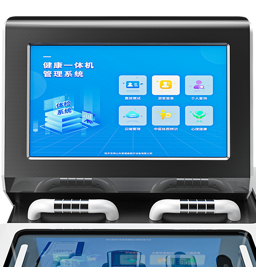 21.5寸主控触摸屏