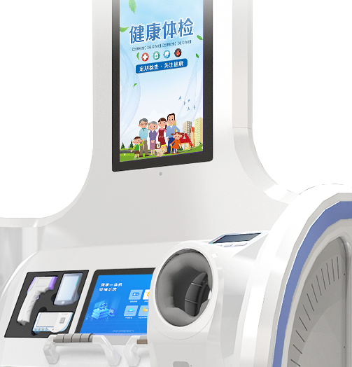 17寸主控屏+17寸多媒体屏