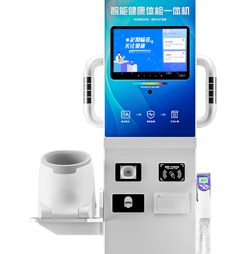 17寸主控屏+17寸多媒体屏