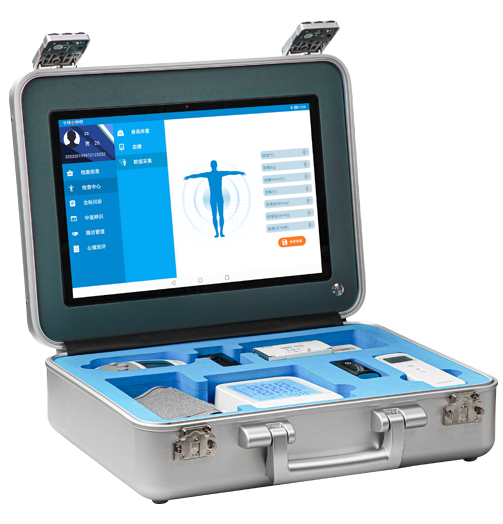 多项检测项目，精准健康数据