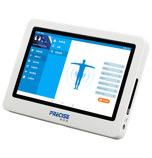 便捷携带，轻松检测