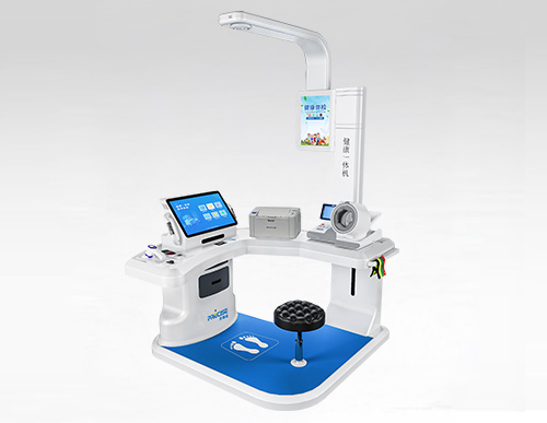健康一体机PRS-2000A