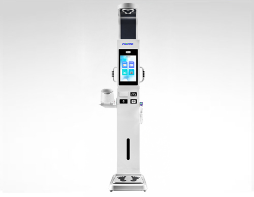 健康一体机PRS-620A