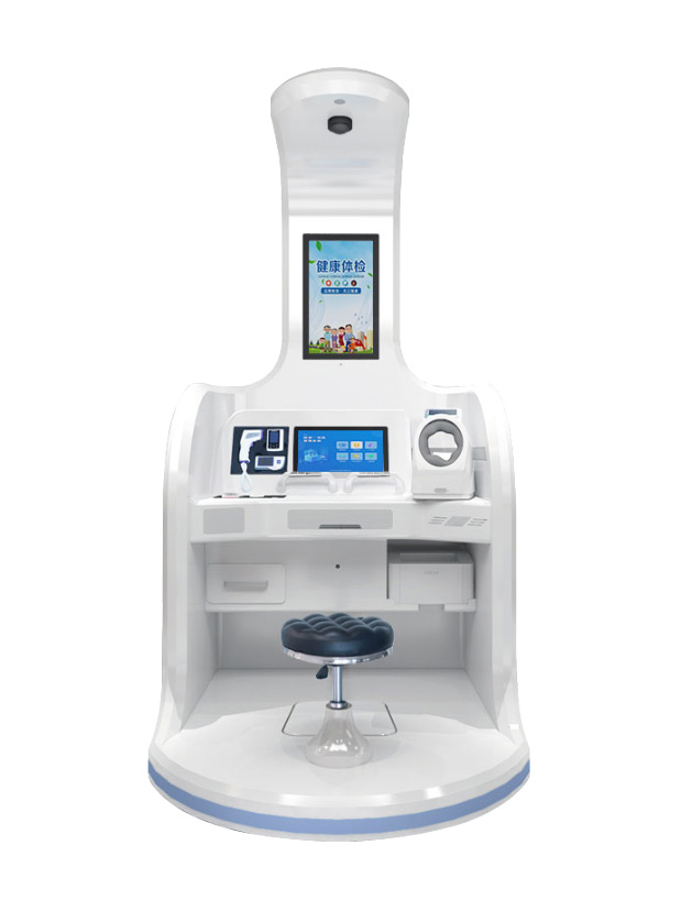 健康一体机PRS-3000A