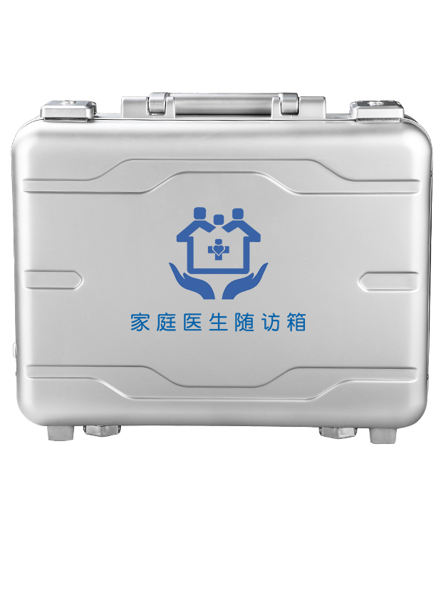 智能随访箱PRS-A5标准款