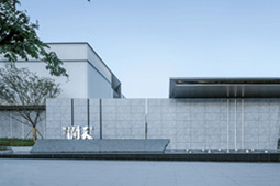 地产机构/智慧社区