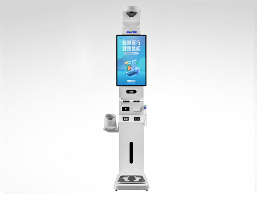 健康一体机PRS-660A
