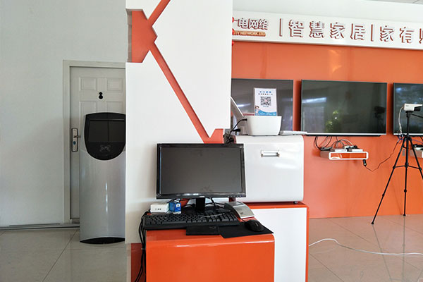 “健康一体机”走进银川市贺兰县广电智慧社区