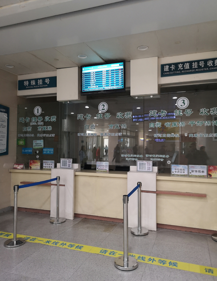 健康一体机满足基本公卫需求